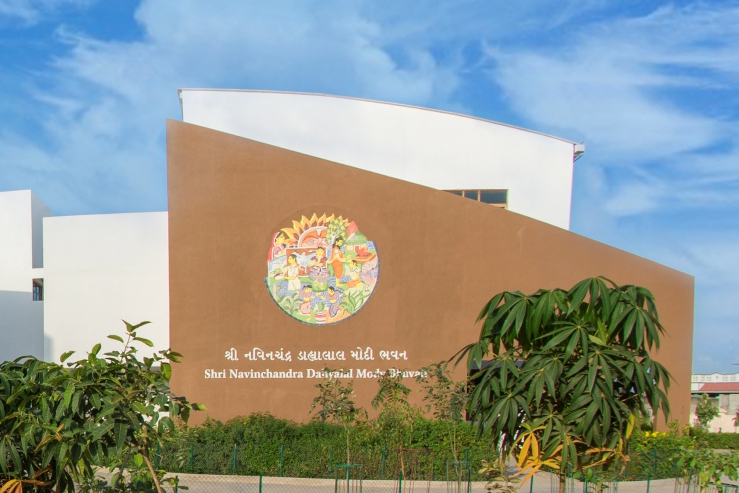 Smt. Sumanben Vrajlal Mehta Multimedia Centre - Building Photo